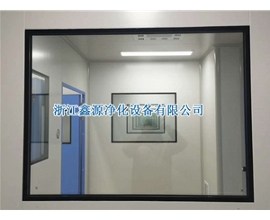净化车间