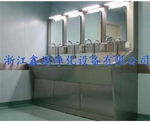 医用洗手池