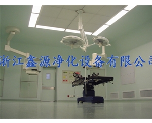 净化车间
